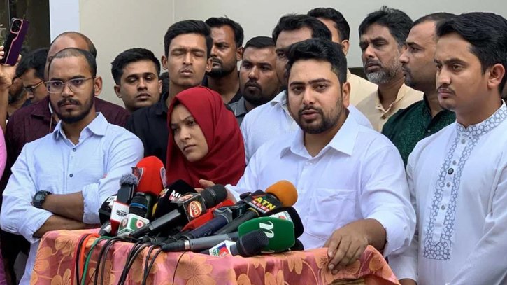 ফেব্রুয়ারিতে জাতীয় নির্বাচন সম্ভব নয়: নাহিদ ইসলাম ফেব্রুয়ারিতে জাতীয় নির্বাচন সম্ভব নয়: নাহিদ ইসলাম