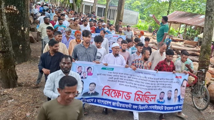 জুলাই আন্দোলনে হামলার মামলায় আসামী ছাত্রদলসহ বিএনপি নেতারা