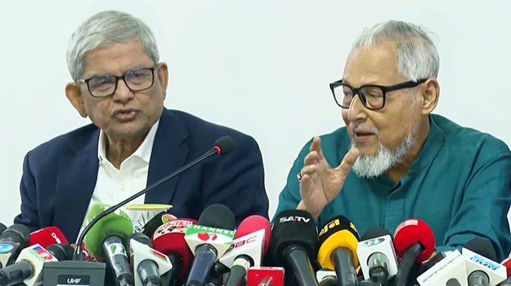 মনগড়া সংস্কার প্রস্তাব জাতির জীবনে দীর্ঘ মেয়াদে অকল্যাণ ডেকে নিয়ে আসতে পারে, হুঁশিয়ারি বিএনপির মনগড়া সংস্কার প্রস্তাব জাতির জীবনে দীর্ঘ মেয়াদে অকল্যাণ ডেকে নিয়ে আসতে পারে, হুঁশিয়ারি বিএনপির