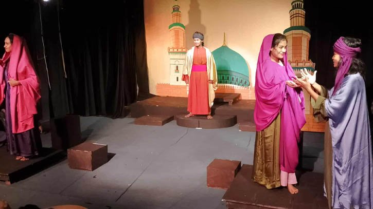 জাককানইবিতে ‘মদিনার বিষাদ’ নাটক মঞ্চায়ন