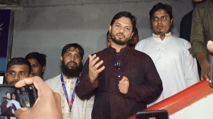 ন্যায় ও ইনসাফভিত্তিক বাংলাদেশ গড়বে তরুণরা: শিবির সভাপতি ন্যায় ও ইনসাফভিত্তিক বাংলাদেশ গড়বে তরুণরা: শিবির সভাপতি