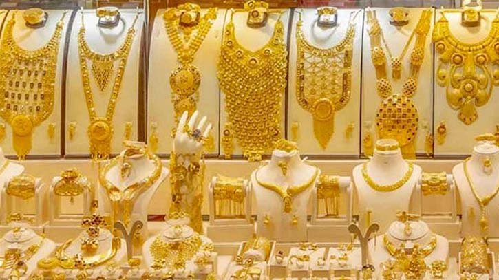 এক লাফে সোনার ভরি কমল ১০ হাজার টাকা এক লাফে সোনার ভরি কমল ১০ হাজার টাকা