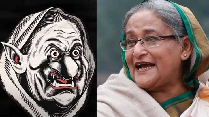 দেশে ফিরতে যেসব শর্ত দিলেন পলাতক সাবেক প্রধানমন্ত্রী শেখ হাসিনা দেশে ফিরতে যেসব শর্ত দিলেন পলাতক সাবেক প্রধানমন্ত্রী শেখ হাসিনা