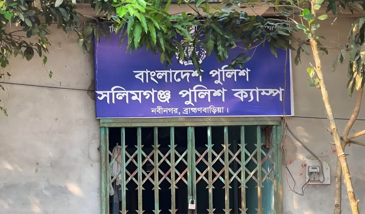 পুলিশ হেফাজতে যুবকের মৃত্যু, ফাঁড়ির ইনচার্জ গ্রেফতার