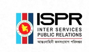 ডাকসু নির্বাচনে হস্তক্ষেপের প্রশ্নই আসে না: সেনাবাহিনী