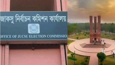 জাকসু নির্বাচনে শিবিরের সভাপতির বিরুদ্ধে আচরণবিধি ভঙ্গের অভিযোগ