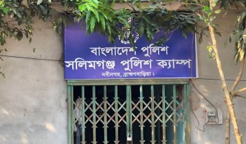 পুলিশ হেফাজতে যুবকের মৃত্যু, ফাঁড়ির ইনচার্জ গ্রেফতার