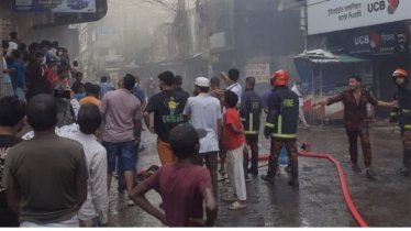 টঙ্গীতে কেমিক্যাল গোডাউনে আগুনের ঘটনায় আরো একজনের মৃত্য