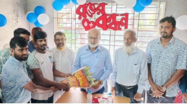 রক্তের বন্ধনের কার্যালয় মানবসেবার বাতিঘর হবে- অধ্যক্ষ মো: হারুন অর রশিদ