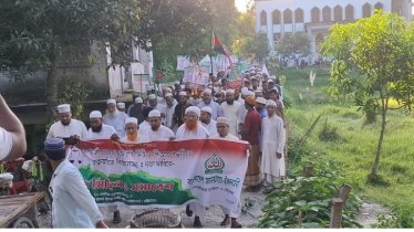 জুলাই সনদের ভিত্তিতে নির্বাচনসহ ৫ দফা দাবীতে গোসাইরহাটে জামায়াতের বিক্ষোভ
