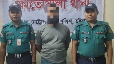 চট্টগ্রামে জালনোট ও ওয়াকিটকিসহ যুবলীগের দুজন আটক