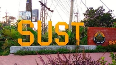 শাবিপ্রবিতে নিষিদ্ধ সংগঠন ছাত্রলীগের ১৯ নেতাকর্মী বহিষ্কার