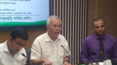 পাহাড়ি-বাঙালি এক হয়ে শান্তি প্রতিষ্ঠায় কাজ করতে হবে: পার্বত্য উপদেষ্টা