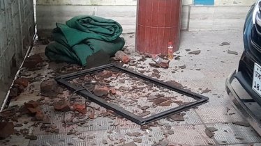 টাঙ্গাইলে কাদের সিদ্দিকীর বাড়িতে হামলা