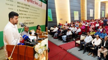 শীঘ্রই গঠন হবে তথ্য কমিশন: তথ্য উপদেষ্টা 