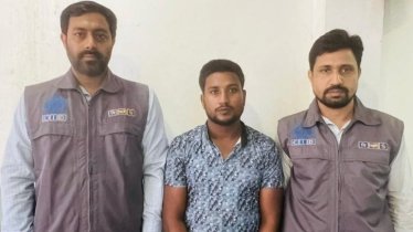 অনলাইন প্রতারণাকারী চক্রের মূল হোতা গ্রেফতার