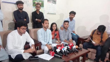 জাকসু নির্বাচন বর্জনের ঘোষণা ছাত্রদলের