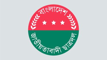 রাকসু নির্বাচন বাধাগ্রস্ত করতে শিক্ষকদের ওপর গুপ্ত ছাত্রসংগঠনের হামলা: ছাত্রদল