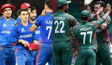 বাঁচা মরার লড়াইয়ে আজ মাঠে নামছে টাইগাররা!
