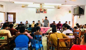 কুমিল্লা জেলা ছাত্রদল উত্তরের জরুরী সাংগঠনিক সভা অনুষ্ঠিত