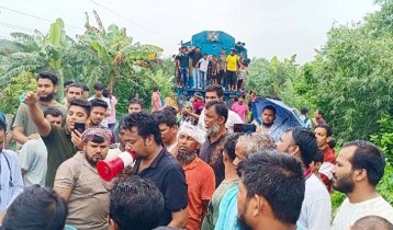 ভাঙ্গায় কয়েক স্থানে সড়ক ও রেলপথ অবরোধ, দুর্ভোগে যাত্রীরা