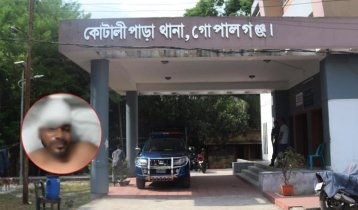 গোপালগঞ্জে যুবদল নেতাকে পেটালেন স্বেচ্ছাসেবক লীগ নেতা