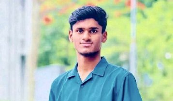 জামালপুরে পুকুরে গোসল করতে নেমে কলেজ পড়ুয়া ছাত্রের মৃত্যু