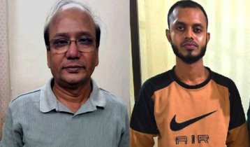 রংপুরে যুবলীগ-ছাত্রলীগের দুই নেতা গ্রেফতার