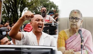 নেপালে সুশীলা কার্কির পদত্যাগের দাবিতে জেন-জিদের বিক্ষোভ