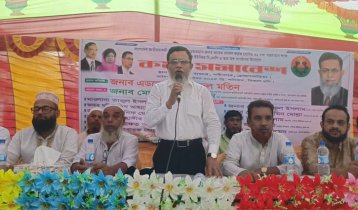 নবীনগরে শিক্ষা ও কৃষি খাতে কাজ করতে চাই: অ্যাড. মতিন