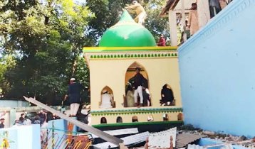 নুরাল পাগলার মাজারে সহিংসতার ঘটনায় আরও চারজন গ্রেফতার