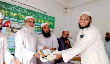 সম্মাননা পেলেন নবীনগরের কৃতি সন্তান হাফেজ মাওঃ শফিউল্লাহ