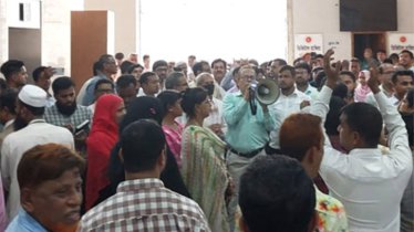 আবারও বিক্ষোভ সচিবালয়ে