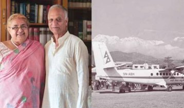 নেপালের নতুন প্রধানমন্ত্রীর স্বামী জড়িত ছিলেন বিমান ছিনতাইয়ে