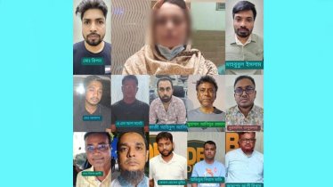 রাজধানীতে ঝটিকা মিছিল, আ.লীগের আরও ১৩ নেতাকর্মী গ্রেফতার