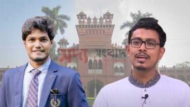 ডাকুস নির্বাচনে ৯ হলের ফল ঘোষণা: সাদিকের ভোট ৯৭৫৭, আবিদ ৪০৬৪