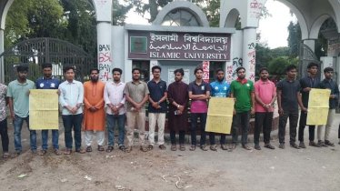 ‘হাবিব হত্যার বিচার চাই’-ইবি শিক্ষার্থীদের আওয়াজ