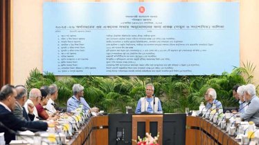 ৮ হাজার ৩৩৩ কোটি টাকার ১৩ প্রকল্প একনেকে অনুমোদন