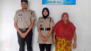 কুড়িগ্রামে ইয়াবাসহ মাদক কারবারি আটক