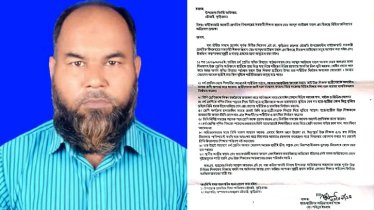 ‘বড় বউ, ছোট গিন্নি, শ্যালিকা’ নামে ছাত্রীদের সম্বোধন, শিক্ষকের বিরুদ্ধে যৌন হয়রানি অভিযোগ