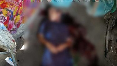 কু‌ড়িগ্রামে রান্না ঘ‌রে বৃদ্ধার গলাকাটা মর‌দেহ উদ্ধার