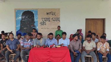 গণ অধিকার পরিষদের শতাধিক নেতাকর্মী পদত্যাগ