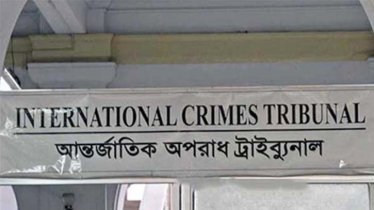 সাঈদীর বিরুদ্ধে মিথ্যা সাক্ষ্য দিতে বাধ্য করেন শেখ হাসিনা: ট্রাইব্যুনালে তিন সাক্ষীর অভিযোগ