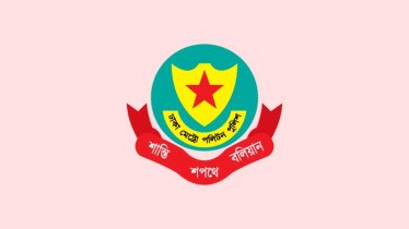 আওয়ামী লীগের মিছিল না ঠেকিয়ে থানায়, ৩ পুলিশ কর্মকর্তা প্রত্যাহার
