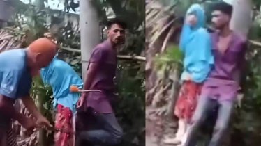 তরুণী-তরুণকে আটকে রেখে রাতভর নির্যাতন, সকালে বিদ্যুতের খুঁটিতে বেঁধে মারধর