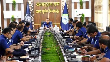 দিনাজপুরে আইনশৃঙ্খলা বিষয়ক মতবিনিময় সভা অনুষ্ঠিত