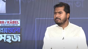 জাতি হিসেবে বরাবরই আমরা সুবিধাবাদী ও স্বার্থপর: নুর