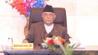 কারফিউ ভেঙে জেন-জির বিক্ষোভ, পদত্যাগ করলেন নেপালের প্রধানমন্ত্রী