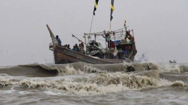 সাগরে মাছ শিকারে গিয়ে পনের দিন ধরে নিখোঁজ ১৬ জন
