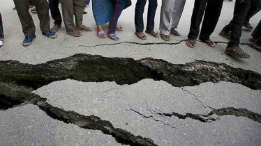 হঠাৎ ভয়ানকভাবে কেঁপে উঠল পাকিস্তান